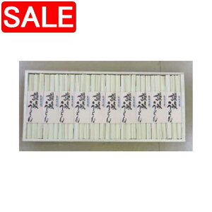 yX[p[SALE 10%OFFIz ]򂤂ǂ 50gx30 {O傤ǂ {O傤ǂ́w]򂤂ǂxł RV̋lC܂ i Mtg 蕨 zs