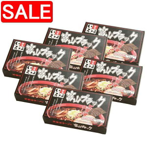 yX[p[SALE 10%OFFIz xRubN[ ˉƂ ݖ 12H k̒nxR˂̃ubNݖ[ 傤䂾ƋX[v킹ĂƎdグ킢 