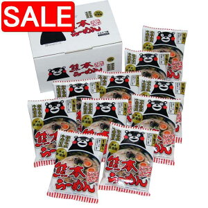 yX[p[SALE 10%OFFIz F{[߂ ܃S Ƃ񂱂 10H ύ񂾂Ƃ񂱂X[vɃ}[  ͋قǂɂ܂₩ ЂƂ̊ȒPł