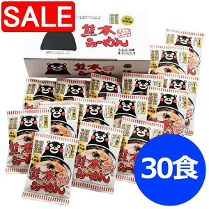 yX[p[SALE 10%OFFIz F{[ ܃S v30H ύ񂾂Ƃ񂱂X[vɃ}[  ͋قǂɂ܂₩ ЂƂ̊ȒPłオ肢