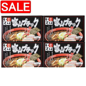 yX[p[SALE 10%OFFIz xRubN[  ݖ 16H k̒nxR˂̃ubNݖ[ 傤䂾ƋX[v킹ĂƎdグ킢 ȒP