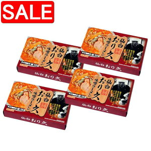 yX[p[SALE 10%OFFIz { 䃉[ v X 8H ؍X[vx[Xɐ݂킹؂̎|݂Ղ̃shŃRN݂̂[ł ЂƂ̊ȒP