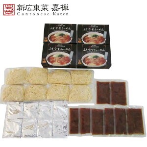   ÑT ӂЂ[߂ 8H ÑTEʓcďC ƒŖ키ґȃ[ ̂ǉz̗ǂɍז˂Ǝ|ÏkX[vɎOYӂЂQǂ݂܂ i