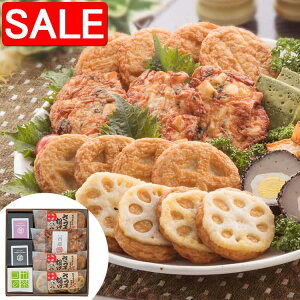 yX[p[SALE 10%OFFIz  쉺g Zbg ڂV4 ܐg3 F4 񂱂V4 L[u8 RK1 ܂1 i Mtg 蕨 zs