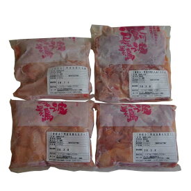 阿波尾鶏 食べ比べ モモ 胸2kgセット 徳島県認定ブランド阿波尾鶏の食べ比べセットです お歳暮 お中元 ご進物 ギフト 贈り物に最適 ※離島は配送不可