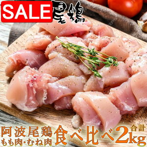 yX[p[SALE 10%OFFIz g{ Hה  2kgZbg Fuhg{̐Hה׃Zbgł i Mtg 蕨 zs