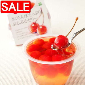 yX[p[SALE 10%OFFIz ځtXՂՂ[[Zbg ڂՂՂ[[240gx4 tXՂՂ[[240gx4 R`ỶʕgՂՂH̃[[ł 