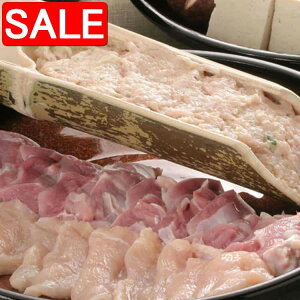 yX[p[SALE 10%OFFIz F{̒n{ V剤 Zbg || V剤{  ނ˓ Jbg ݂ X[v Zk^Cv 񂱂̂ i Mtg 蕨