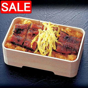 yX[p[SALE 10%OFFIz  VVT ȂZC 320gx2 ̐lCȂ̃ZC YȂYŊSĂ ݂܂тɏ悹 юY