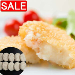 yX[p[SALE 10%OFFIz  mHRevo GrN[RbP 70gx10 2020NH׃OmHwSXxɑI΂ꂽјa ꓪ̗mHX̃Xgj[ƂĒ񋟂ĂGrN[