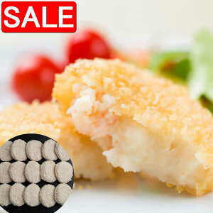 yX[p[SALE 10%OFFIz  mHRevo GrN[RbP 70gx15 2020NH׃OmHwSXxɑI΂ꂽјa ꓪ̗mHX̃Xgj[ƂĒ񋟂ĂGrN[