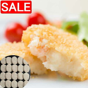 yX[p[SALE 10%OFFIz  mHRevo GrN[RbP 70gx20 2020NH׃OmHwSXxɑI΂ꂽјa ꓪ̗mHX̃Xgj[ƂĒ񋟂ĂGrN[