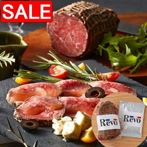 yX[p[SALE 10%OFFIz  mHRevo јa A4Nȏネ[Xgr[t 200g јa  2020NH׃OmHwSXxɑI΂ꂽјa ꓪŗLȗmH Revo ̖[Xg