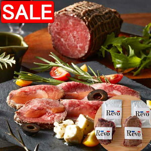 yX[p[SALE 10%OFFIz  mHRevo јa A4Nȏネ[Xgr[t 200gx2 јa  2020NH׃OmHwSXxɑI΂ꂽјa ꓪŗLȗmH Revo ̖[X