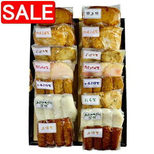 yX[p[SALE 10%OFFIz  lg ؖ8 ^󂳂ܗgl ɂV g傤 ڂV g 芗g _V 񂱂V 킵_V i Mtg 蕨 