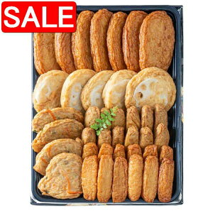 yX[p[SALE 10%OFFIz  lg ؖ삳ܗg܂l߁ySdz gx7 ؓVx4 _Vx12 񂱂Vx5 킵_Vx12 i Mtg 蕨 zs