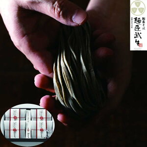 y|Cg5{IubNtCf[Iz  ˏ zO{  Ȃ܂100gx4H ΉP҂̕䌧Yƍ͔|Εgp Ȃ܂ΓƓ̒e͂̂鎕 ΂̕