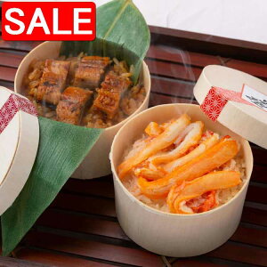 yX[p[SALE 10%OFFIz Ȃ큕ɂZbg Ȃ110gx3 ɂ110gx3 hZNV܎܂ȂĂ̎|Lς NxQ xjY