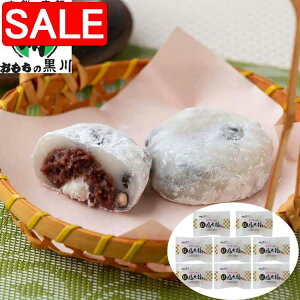 yX[p[SALE 10%OFFIz R 吳9Nn ̍ N[蓤啟x8 nƑ吳9N̂݉N[̓啟ł ̂ςƂĂV