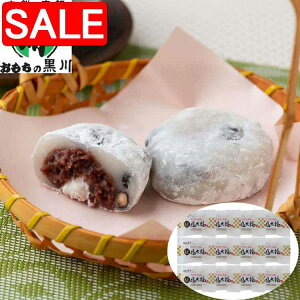 yX[p[SALE 10%OFFIz R 吳9Nn ̍ 啟 B 12 nƑ吳9N̂݉N[̓啟ł ̂ςƂĂVȏ啟ł 