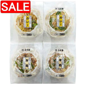 yX[p[SALE 10%OFFIz    J[艄ǂ2Zbg 艄ǂ J[艄ǂe540gxe2 i Mtg 蕨 zs