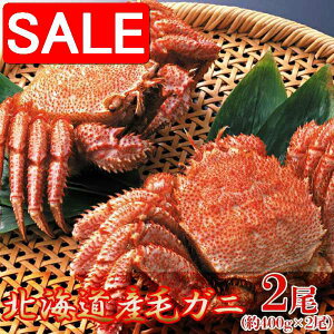 yX[p[SALE 10%OFFIz i т 400gx2 kC\C̍K xHׂ݂ɂȂ ZȂ@ׂȖ킢̒ɂق̂ƂÂ݂yݒ܂ i 