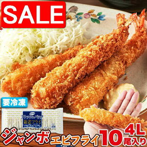 yX[p[SALE 10%OFFIz W{ GrtC 10 350O g邾ŊȒP TNƔ yY v[g i Mtg 蕨 NK00000114