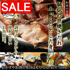 yX[p[SALE 10%OFFIz yƖpz  VRԂ ƏĂ 10 Y̓VRԂgp ς݂֗Ŏ| yY v[g i Mtg 蕨 NK00000123