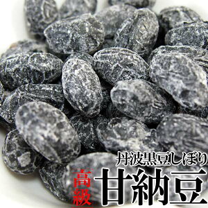 y|Cg5{I 15܂ŁIz 󂠂  Og ڂ Ô[ ǂ 600g I yY v[g i Mtg 蕨 SM00010036