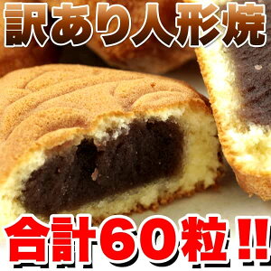 y󂠂z l` ǂ 60 20x3 ݂₰ƂĂȂ yY v[g i Mtg 蕨 SM00010039