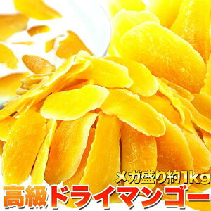 y|Cg5{I }\Ԓz Ɩp  hC }S[ K 1kg yY v[g i Mtg 蕨 SM00010046