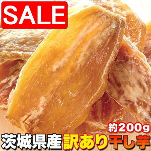 yX[p[SALE 10%OFFIz 󂠂 200g Kiɋ߂󂠂i 錧Y yY v[g i Mtg 蕨 SM00010240