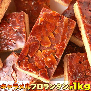 y|Cg5{I 28܂ŁIz 󂠂 L t^ 1kg ̎H j[A yY v[g i Mtg 蕨 ̔蒼 SM00010318