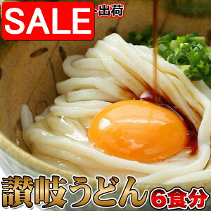 yX[p[SALE 10%OFFIz y䂤pPbgoׁz ]򂤂ǂ 6H 600g 300gx2 cݖ_Vݖ6ܕt yY v[g i Mtg 蕨 SNC00010014