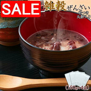 yX[p[SALE 10%OFFIz SY G񂴂 ۖ2 150gx4 ޗ͑SčY Yؕsgp ₳  yY v[g i Mtg 蕨 SM00010545