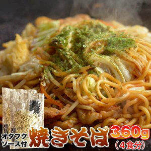 y䂤pPbgoׁz I^tN\[X Ă4H 90gx4 xI^tN\[XNZɂȂ yY v[g i Mtg 蕨 SM00010813