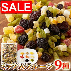 yX[p[SALE 10%OFFIz p ~bNXt[c 9 1kg t[cyɐHׂ yY v[g i Mtg 蕨 SM00010868
