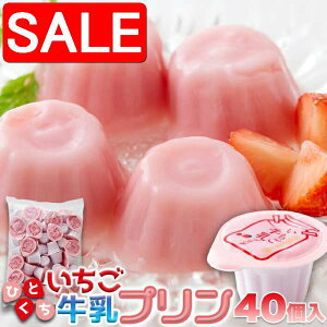 yX[p[SALE 10%OFFIz p Î_ς ЂƂ  v 40 Z~Nɂ̎_ yY v[g i Mtg 蕨 SM00010891