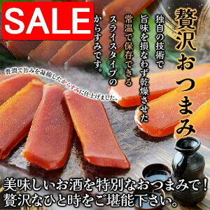 yX[p[SALE 10%OFFIz 炷 hC XCX 10 퉷ۑ\I TCYґ򂨂܂ yY v[g i Mtg 蕨 SM00011136