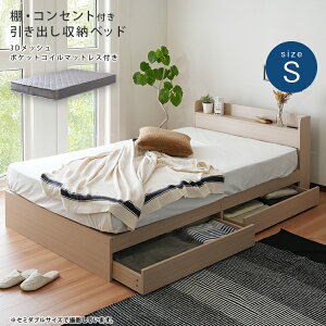 It o[xbh |PbgRC}bgXZbg VO S O[}bgX RUES [X VOTCY |PbgRC }bgX Q[ ̈U ʋC hy 