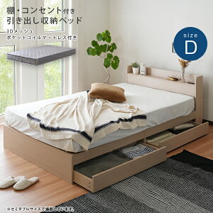 It o[xbh |PbgRC}bgXZbg _u D O[}bgX RUES [X _uTCY |PbgRC }bgX Q[ ̈U ʋC hy K