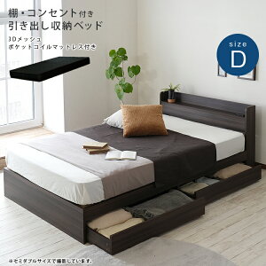 yX[p[SALE 10%OFFIz It o[xbh |PbgRC}bgXZbg _u D ubN}bgX RUES [X _uTCY |PbgRC }bgX Q[ ̈U 