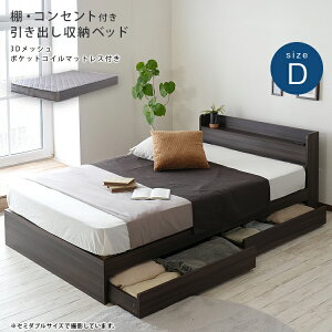 yX[p[SALE 10%OFFIz It o[xbh |PbgRC}bgXZbg _u D O[}bgX RUES [X _uTCY |PbgRC }bgX Q[ ̈U 