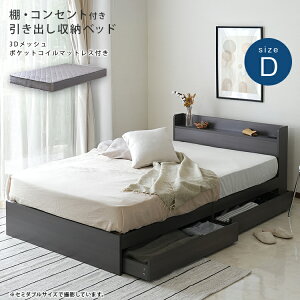 yX[p[SALE 10%OFFIz It o[xbh |PbgRC}bgXZbg _u D O[}bgX RUES [X _uTCY |PbgRC }bgX Q[ ̈U 