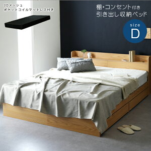 yX[p[SALE 10%OFFIz It o[xbh |PbgRC}bgXZbg _u D ubN}bgX RUES [X _uTCY |PbgRC }bgX Q[ ̈U 