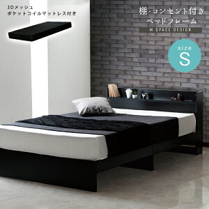 yX[p[SALE 10%OFFIz Itxbh |PbgRC}bgXZbg ubN}bgX VO S RUES [X MXy[X VOTCY |PbgRC }bgX ̈U ʋC 