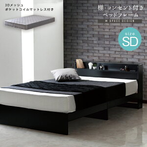 yX[p[SALE 10%OFFIz Itxbh |PbgRC}bgXZbg O[}bgX Z~_u SD RUES [X MXy[X Z~_uTCY |PbgRC }bgX ̈U ʋC