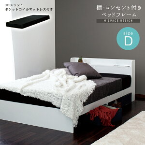 yX[p[SALE 10%OFFIz Itxbh |PbgRC}bgXZbg ubN}bgX _u D RUES [X MXy[X _uTCY |PbgRC }bgX ̈U ʋC h