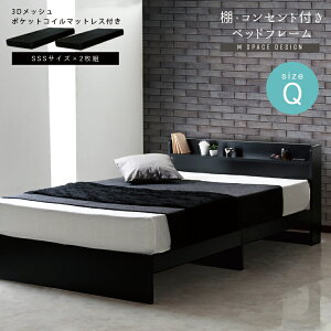 yX[p[SALE 10%OFFIz Itxbh |PbgRC}bgXZbg ubN}bgX NC[ Q RUES [X MXy[X NC[TCY |PbgRC }bgX ̈U ʋC 