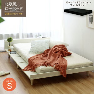 yX[p[SALE 10%OFFIz USBRZgt k [^Cv ̂xbh |PbgRC}bgXZbg VO S ubN}bgX 3DbVdl Duranta f^ ̈U ʋC